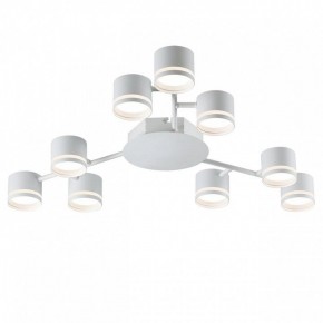 Потолочная люстра Lumion Gareta 8235/9C в Сургуте - surgut.ok-mebel.com | фото 2