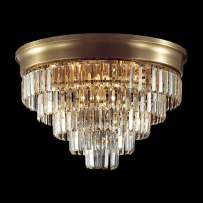 Потолочная люстра Lumion ZAHA 5257/8C в Сургуте - surgut.ok-mebel.com | фото 3