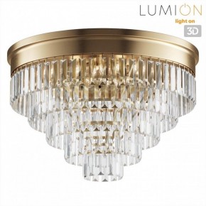 Потолочная люстра Lumion ZAHA 5257/8C в Сургуте - surgut.ok-mebel.com | фото 4