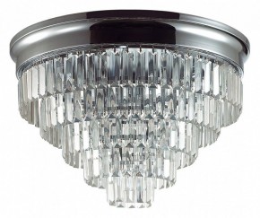 Потолочная люстра Lumion ZAHA 8266/8C в Сургуте - surgut.ok-mebel.com | фото