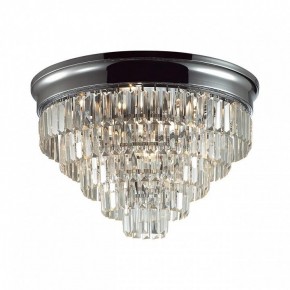 Потолочная люстра Lumion ZAHA 8266/8C в Сургуте - surgut.ok-mebel.com | фото 2