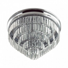 Потолочная люстра Lumion ZAHA 8266/8C в Сургуте - surgut.ok-mebel.com | фото 5