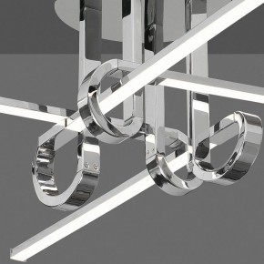 Потолочная люстра Mantra Cinto 6125 в Сургуте - surgut.ok-mebel.com | фото 5