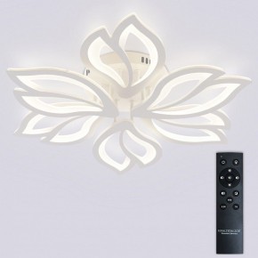 Потолочная люстра Natali Kovaltseva FORTUNA LED LAMPS 81107/6C в Сургуте - surgut.ok-mebel.com | фото 3