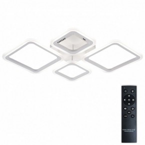 Потолочная люстра Natali Kovaltseva OPTI LED LAMPS 81108/1C в Сургуте - surgut.ok-mebel.com | фото 2