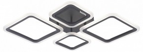 Потолочная люстра Natali Kovaltseva OPTI LED LAMPS 81108/2C в Сургуте - surgut.ok-mebel.com | фото