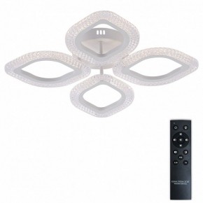 Потолочная люстра Natali Kovaltseva SM LED LAMPS 81455 в Сургуте - surgut.ok-mebel.com | фото 2