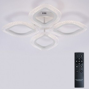 Потолочная люстра Natali Kovaltseva SM LED LAMPS 81455 в Сургуте - surgut.ok-mebel.com | фото 3