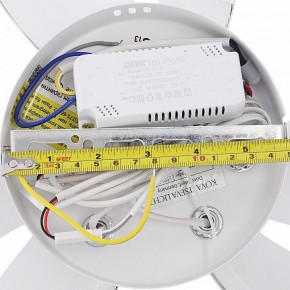 Потолочная люстра Natali Kovaltseva SM LED LAMPS 81456 в Сургуте - surgut.ok-mebel.com | фото 10