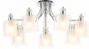 Потолочная люстра Rivoli Lavinia Б0066485 в Сургуте - surgut.ok-mebel.com | фото 2