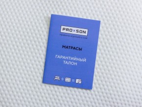 PROxSON Матрас Совенок (Print) 60x140 в Сургуте - surgut.ok-mebel.com | фото 12