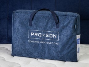 PROxSON Подушка Flow Cloth (Трикотаж Охлаждающий трикотаж + Bergerac) 40x64 в Сургуте - surgut.ok-mebel.com | фото 16