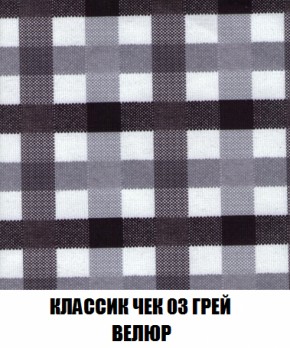 Пуф Акварель 1 (ткань до 300) в Сургуте - surgut.ok-mebel.com | фото 3