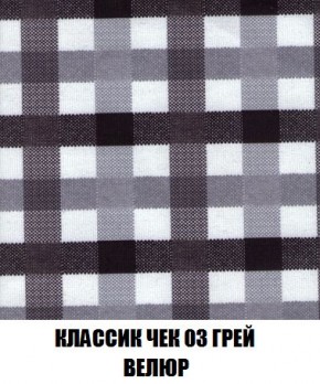 Пуф Кристалл (ткань до 300) Боннель в Сургуте - surgut.ok-mebel.com | фото 12