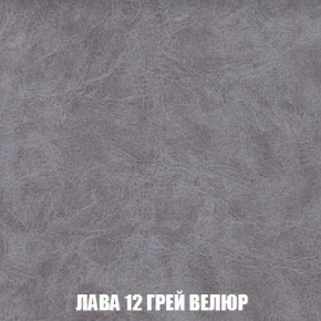 Пуф Кристалл (ткань до 300) Боннель в Сургуте - surgut.ok-mebel.com | фото 29