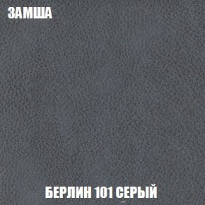 Пуф Кристалл (ткань до 300) Боннель в Сургуте - surgut.ok-mebel.com | фото 3