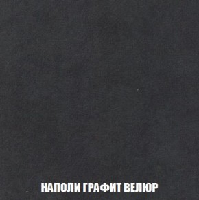 Пуф Кристалл (ткань до 300) Боннель в Сургуте - surgut.ok-mebel.com | фото 37