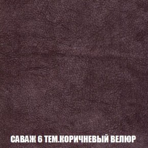 Пуф Кристалл (ткань до 300) Боннель в Сургуте - surgut.ok-mebel.com | фото 69