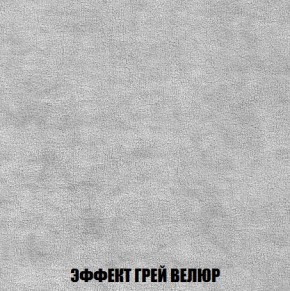 Пуф Кристалл (ткань до 300) Боннель в Сургуте - surgut.ok-mebel.com | фото 72