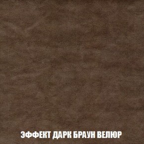 Пуф Кристалл (ткань до 300) Боннель в Сургуте - surgut.ok-mebel.com | фото 73