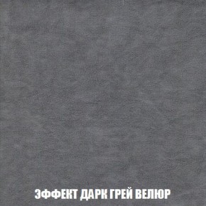 Пуф Кристалл (ткань до 300) Боннель в Сургуте - surgut.ok-mebel.com | фото 74