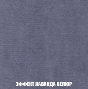 Пуф Кристалл (ткань до 300) Боннель в Сургуте - surgut.ok-mebel.com | фото 78