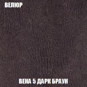 Пуф Кристалл (ткань до 300) Боннель в Сургуте - surgut.ok-mebel.com | фото 8