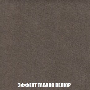 Пуф Кристалл (ткань до 300) Боннель в Сургуте - surgut.ok-mebel.com | фото 81