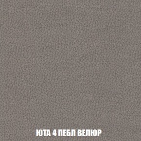 Пуф Кристалл (ткань до 300) Боннель в Сургуте - surgut.ok-mebel.com | фото 82