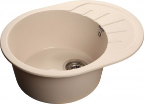 R-580L белый в Сургуте - surgut.ok-mebel.com | фото