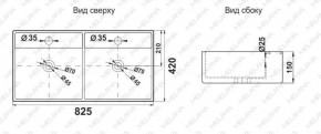 Раковина двойная MELANA MLN-7063BDB в Сургуте - surgut.ok-mebel.com | фото 3