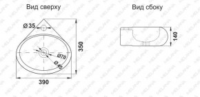 Раковина MELANA MLN-E604 в Сургуте - surgut.ok-mebel.com | фото 2