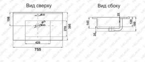 Раковина MELANA MLN-R75 в Сургуте - surgut.ok-mebel.com | фото 2