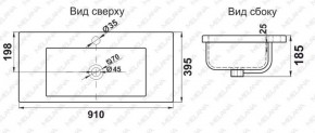 Раковина MELANA MLN-S90 (9393) в Сургуте - surgut.ok-mebel.com | фото 2