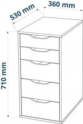 S01026 Ингар 5 комод 36x71x53, серо-бирюзовый в Сургуте - surgut.ok-mebel.com | фото 3