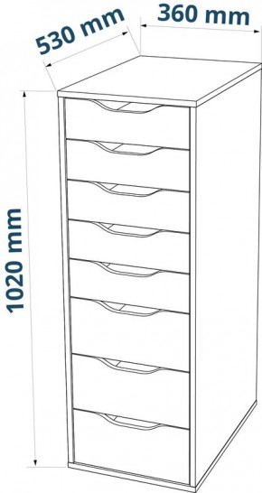 S01415 Ингар 8 комод 36x102x53, серо-бирюзовый в Сургуте - surgut.ok-mebel.com | фото