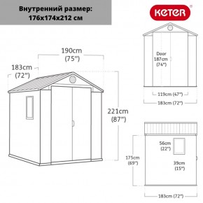 Сарай Дарвин 6х6 (Darwin 6х6) в Сургуте - surgut.ok-mebel.com | фото 3