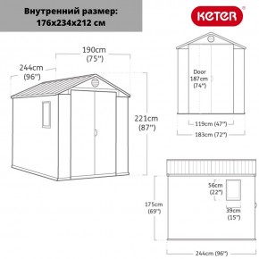 Сарай Дарвин 6х8 (Darwin 6х8) в Сургуте - surgut.ok-mebel.com | фото 3