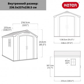 Сарай Фактор 8х8 (Factor 8x8) бежевый/серо-коричневый в Сургуте - surgut.ok-mebel.com | фото 3