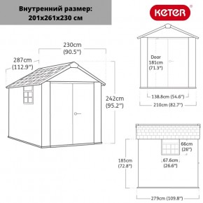 Сарай Окланд 759 (OAKLAND 759) в Сургуте - surgut.ok-mebel.com | фото 2