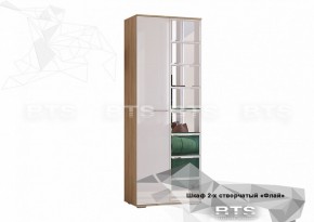 ФЛАЙ Шкаф 2-х створчатый ШК-04 (дуб сонома/белый) в Сургуте - surgut.ok-mebel.com | фото 2