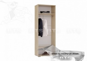 ФЛАЙ Шкаф 2-х створчатый ШК-04 (дуб сонома/белый) в Сургуте - surgut.ok-mebel.com | фото 4