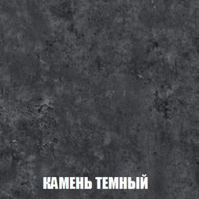 Шкаф 2-х створчатый МСП-1 (Дуб Золотой/Камень темный) в Сургуте - surgut.ok-mebel.com | фото 5