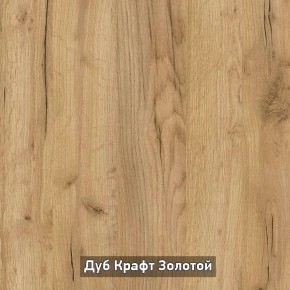 Шкаф 2-х створчатый с зеркалом "Ольга-Лофт 3.1" в Сургуте - surgut.ok-mebel.com | фото 6
