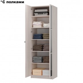 Шкаф 2-х створчатый Зарина ШК-01 (ясень белый) в Сургуте - surgut.ok-mebel.com | фото 3