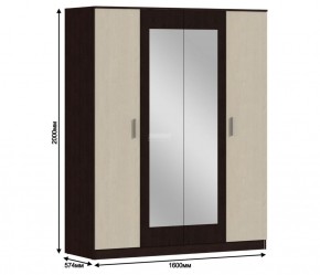 Шкаф 4х дверный с зеркалами Уют СБ-2750/1.Н (Венге/Паллада) в Сургуте - surgut.ok-mebel.com | фото 3