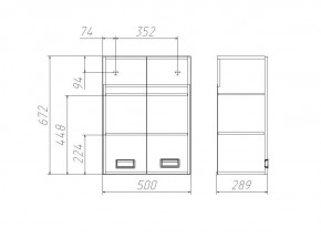 Шкаф Cube - 2 50 Домино (DC5016H) в Сургуте - surgut.ok-mebel.com | фото 3