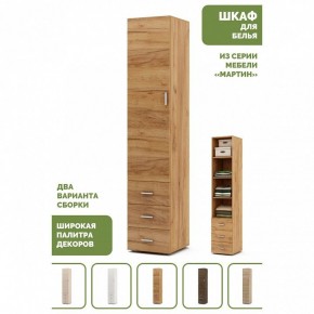 Шкаф для белья Мартин-1 в Сургуте - surgut.ok-mebel.com | фото 4