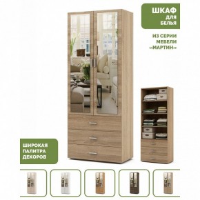 Шкаф для белья Мартин-5 в Сургуте - surgut.ok-mebel.com | фото 5
