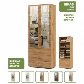 Шкаф для белья Мартин-5 в Сургуте - surgut.ok-mebel.com | фото 4
